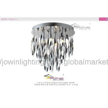Decorative Modern Ceiling Lights