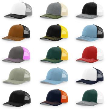 Gorras De Camionero: High Quality Wholesale Blank Mesh Baseball Caps