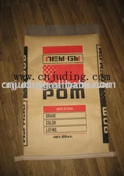 composite bag