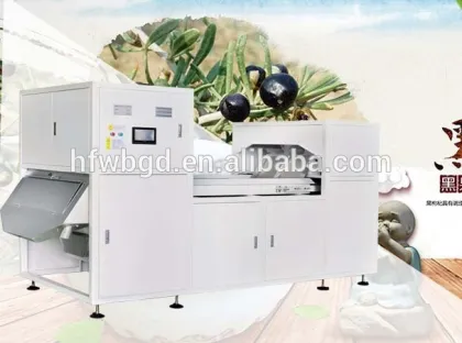 2016 hot selling,belt color sorter,shrimp color sorter machime for food