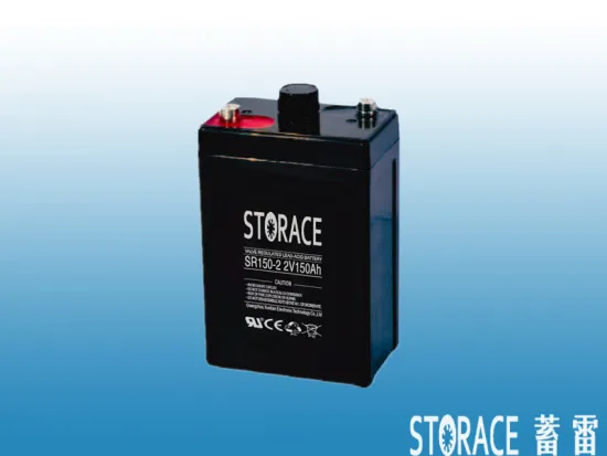2v 150ah battery sealed lead acid battery
