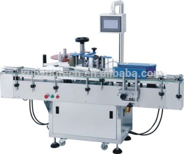pharmaceutical bottle Labeler Machine Machine LM-120
