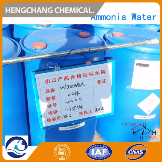 Laundry Detergent Ammonia Water 27%
