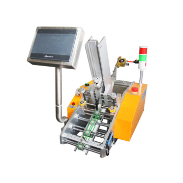 Warranty Card Point Counting Feeder