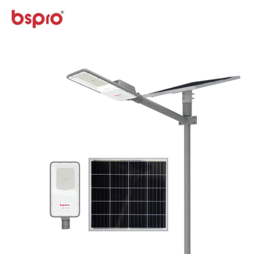 Outdoor integrated solar street light 300W