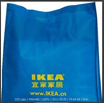 50W*40h*14gcm Custom Metallic PP Laminated Nonwoven Bag