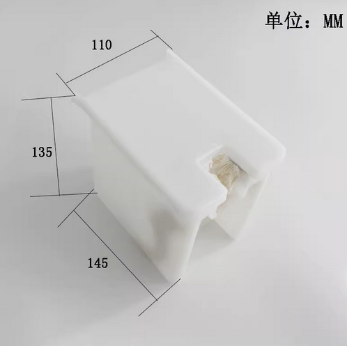 Plastic Oil cup for Elevator