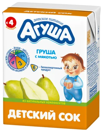 Brick Carton Petra Pak Beverage Filling Packaging Machinery (BZ-1000)