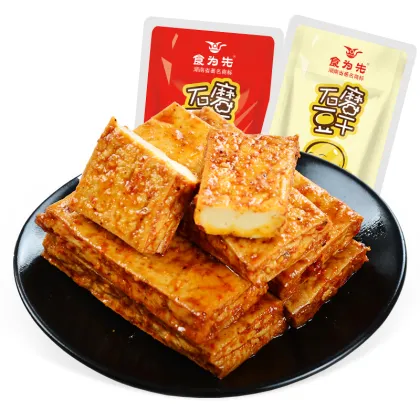 Wholesale Bean Curd Food Spicy Stone-milled Tofu Chinese Snacks