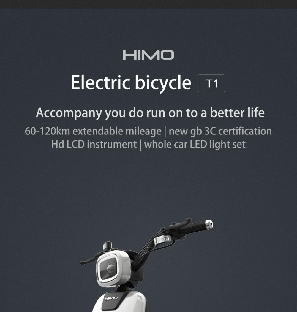 Himo T1 Electric Bicycle