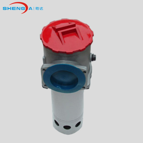 tank mounted hydraulic oil suction filter