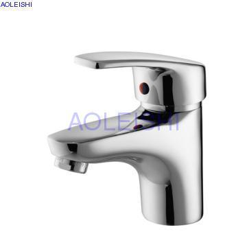 Single Handle Basin Faucet