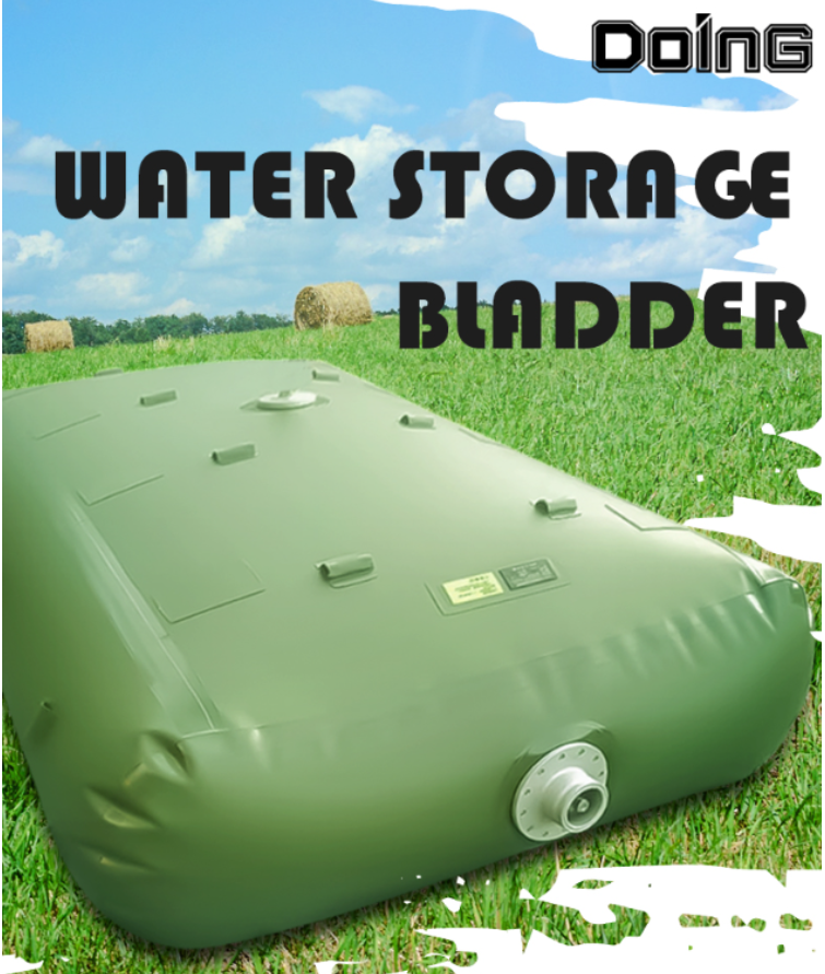 Water Bladder Tank