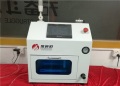 JGH-893 Máquina automática de limpeza de bicos Panasonic