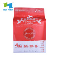 Box Pouch for Pet Food; Food Package Flat Bottom Gusseted Bag