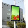 Digital Advertising Display Totem