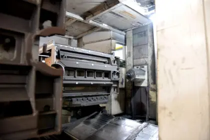 High Speed Computerized Sewing Machine