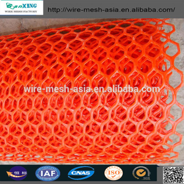 China Factory supply high quality Plastic Netting/Square Mesh/plastic flat netting(plastic flat mesh)