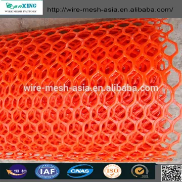 China Factory supply high quality Plastic Netting/Square Mesh/plastic flat netting(plastic flat mesh)