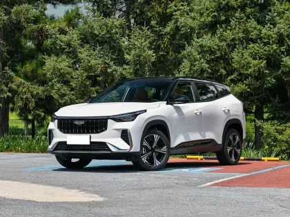 Classic Compact Family SUV Geely Boyue Atlas