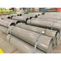 E195 E235 E355 cold drawn ERW steel tube