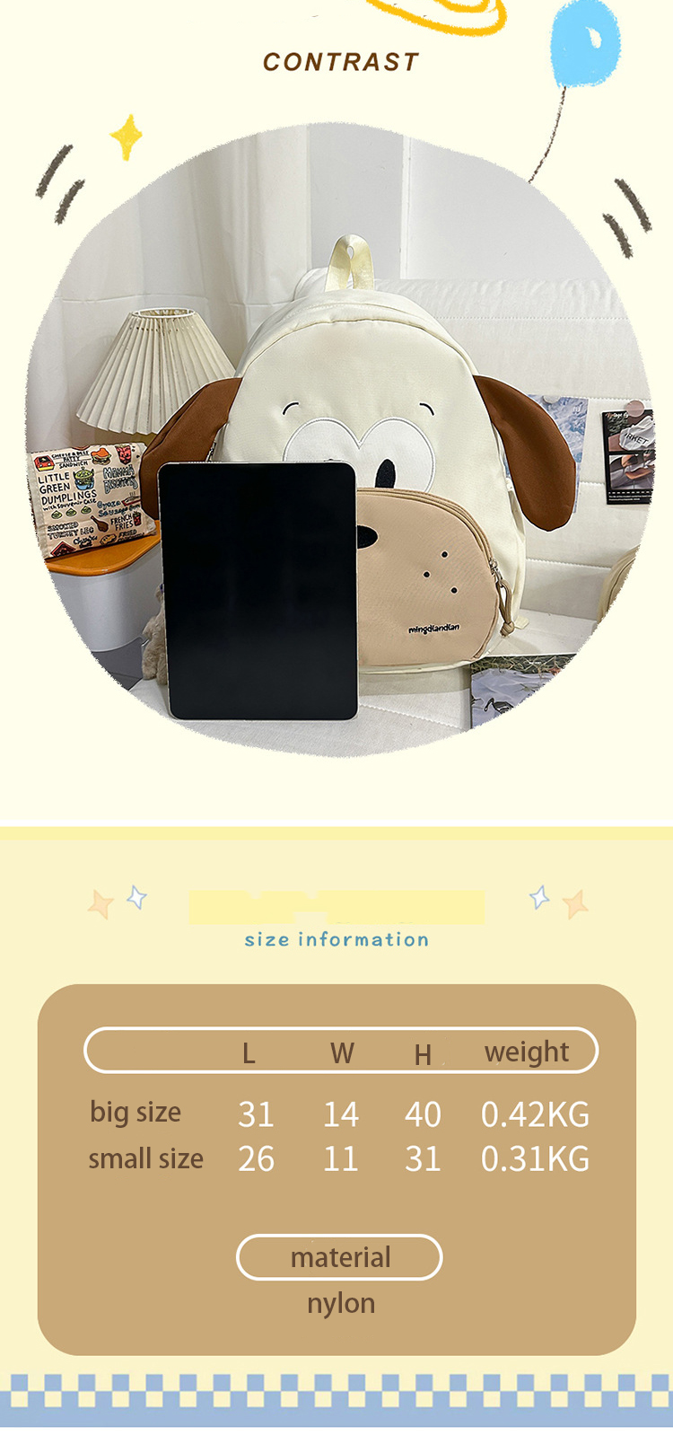 kids school bag MFZ-KB007