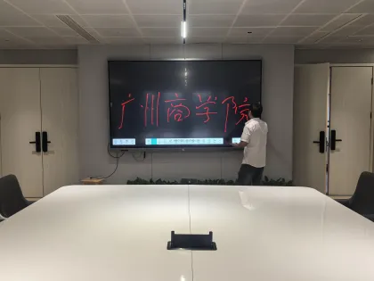 75 inch commercial display screen