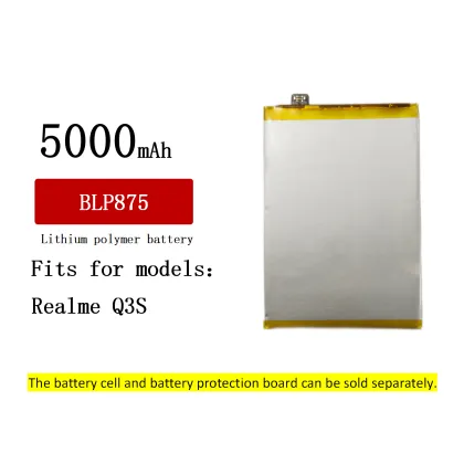 BLP875 Original 5000mAh Lithium Battery for OPPO Realme Q3S - High Quality Mobile Phone Battery
