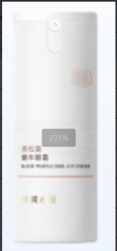 Black Truffle Snail Eye Cream