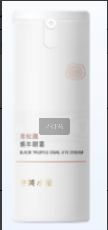 Black Truffle Snail Eye Cream