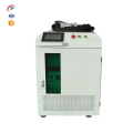 Hand Hold 2000W Fiber Laser Cleaning Machine