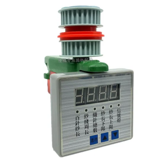 loom yarn length test yarn monitor