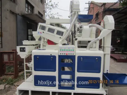 CTNM 18C rice whitening machine/rice mill/rice milling machine