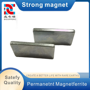 Durable 42SH Flat Rectangular Rare Earth Magnet Solution