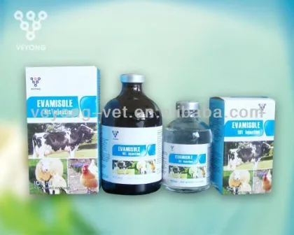 Levamisole Hcl injection10%