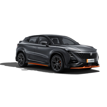 2023 Changan Uni-t 1.5T 5-Door 5-Seater SUV - In Stock