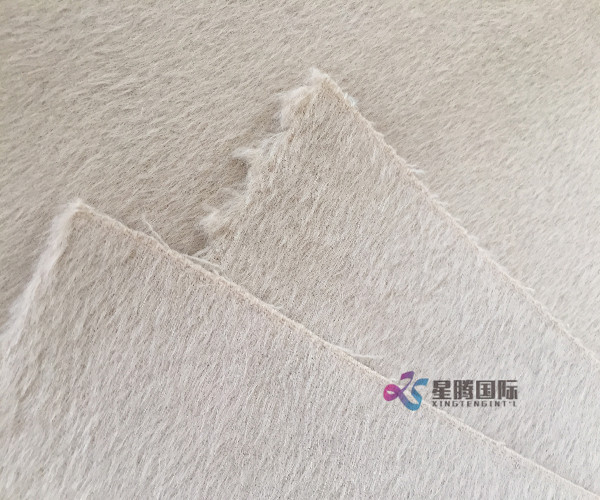 Alpaca Suit Fabric