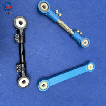 Adjustable Torque Arm Assembly for Heavy Truck