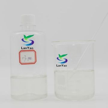 백설량 생산을위한 산업용 식품 등급 디포 아머