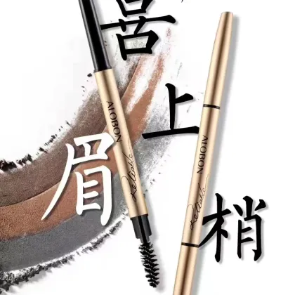 Monbon 2023: High-Quality Private Label Brow Enhancers - Waterproof, Long Lasting, and Thin Eyebrow Pencil