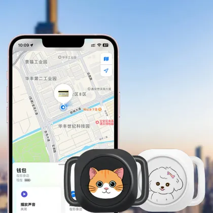 Mini Waterproof Pet GPS Tracker: High Quality Certified Anti-Loss Device