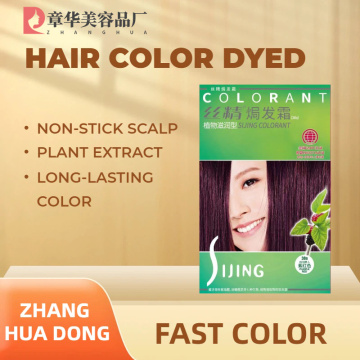 Tintura de cabelo de seda Zhang HuaDong SiJing castanho escuro