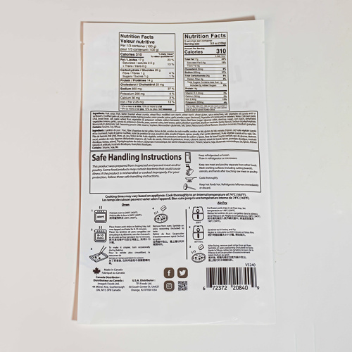 Low moisture transmission composite pouch