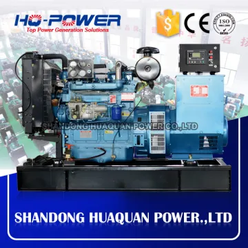 40kw 50kva alternator german made generator