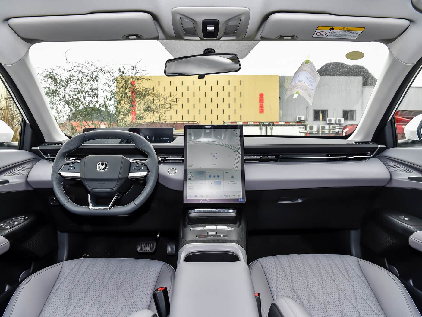 Eado PHEV Smart Blue Whale
