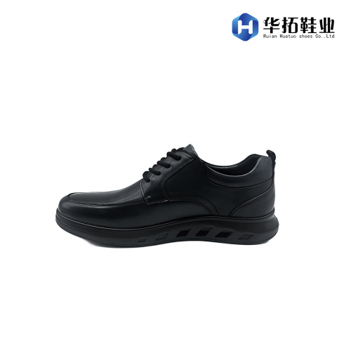 Άνετα ανδρικά δερμάτινα παπούτσια για καθημερινή χρήση