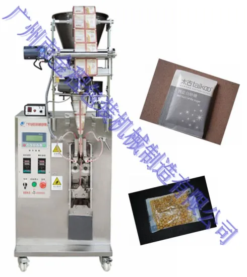 Beans packing machine