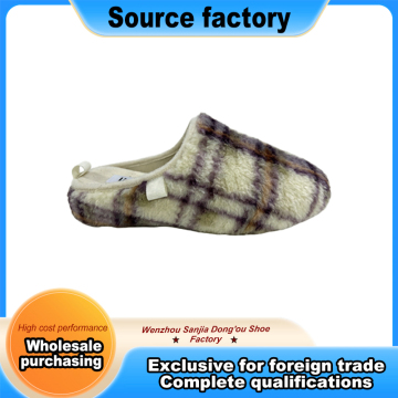 Teddy Fleece Shearling Home Slippers