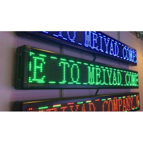 Single color module P10 LED Module