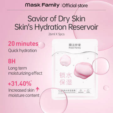 Air cushion condensate moisturizing mask 26ml×5 pieces